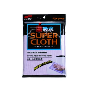 TOALHA MICROFIBRA DE ALTA ABSORÇÃO | SUPER CLOTH