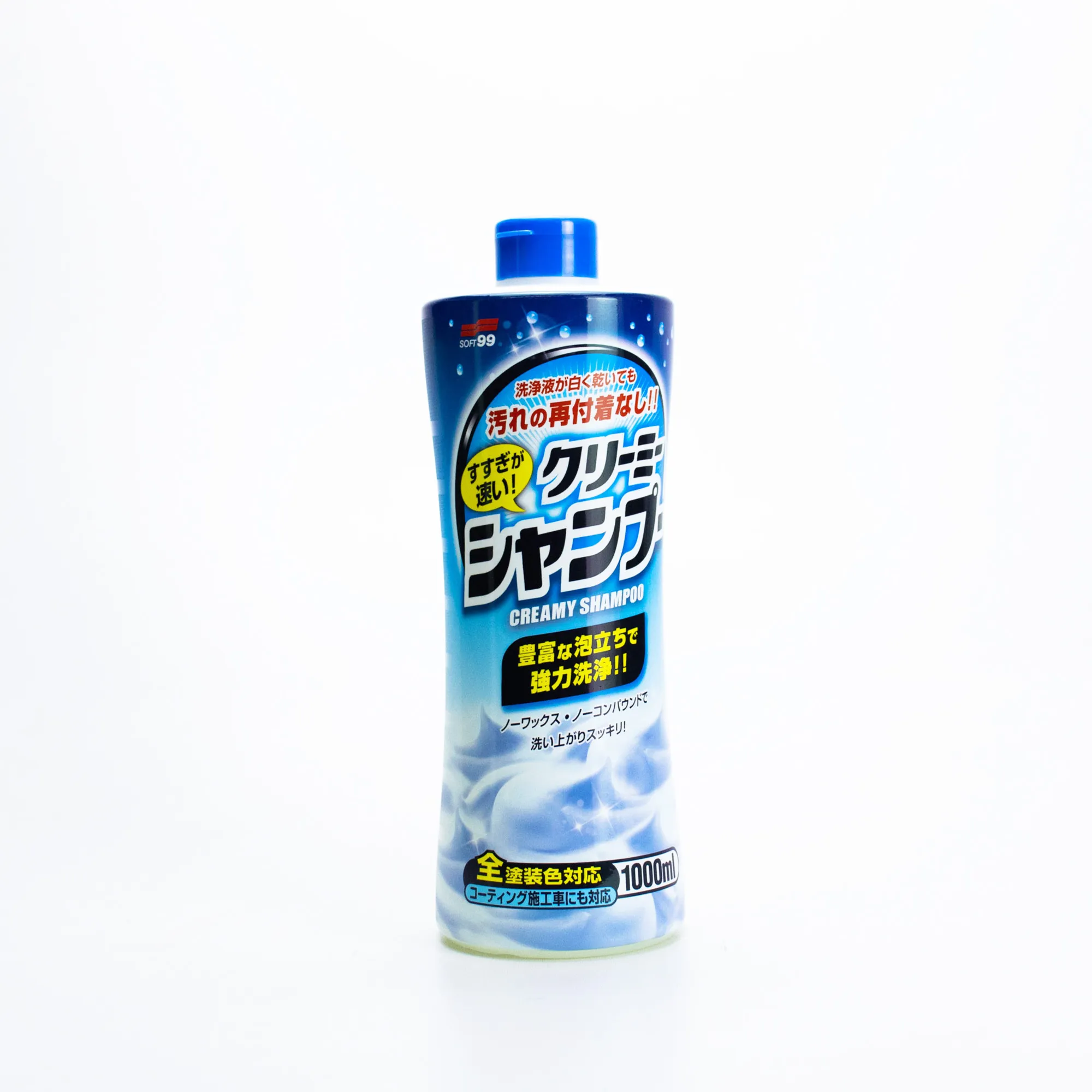 LAVA AUTO NEUTRO | CREAMY HORTELÃ 1000ml