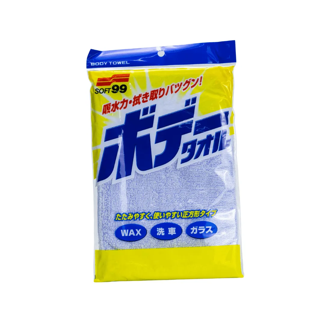 TOALHA 100% ALGODÃO | BODY TOWEL