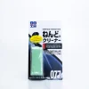 Barra de argila Clay Bar Soft99 Dark & Metallic 150g para descontaminação de pintura automotiva