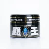 Lata da Cera 100% Sintética Soft99 The King of Gloss Black de 300g para carros de cores escuras
