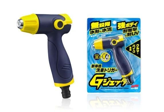 Esguicho Multifuncional G-Jetter Soft99 de alta durabilidade para lavagem automotiva