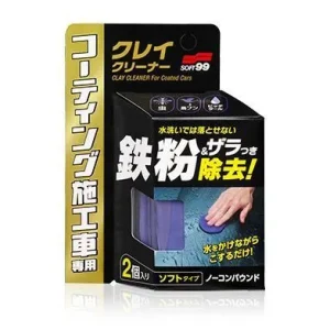 Barra de Argila Clay Bar Cleaner Soft99 50g para descontaminação de carros vitrificados