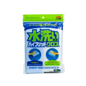 Toalha de microfibra dupla face Soft99 Hybrid Washing azul e cinza para limpeza automotiva anti risco